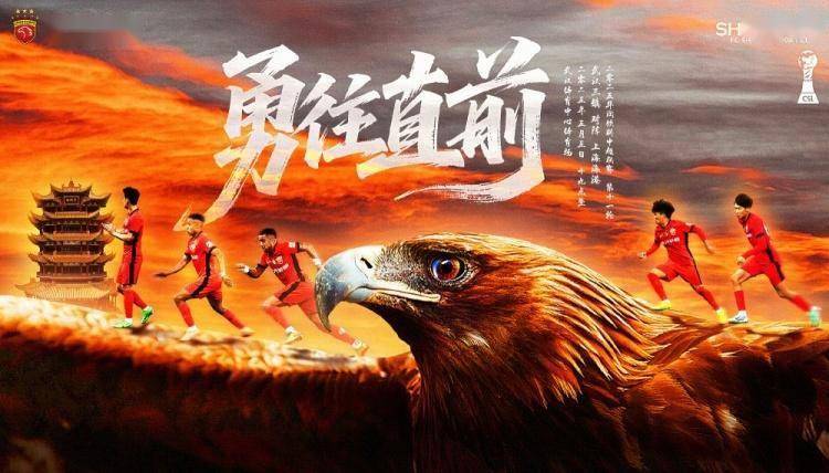  本菲卡vs法马利康比赛分析 