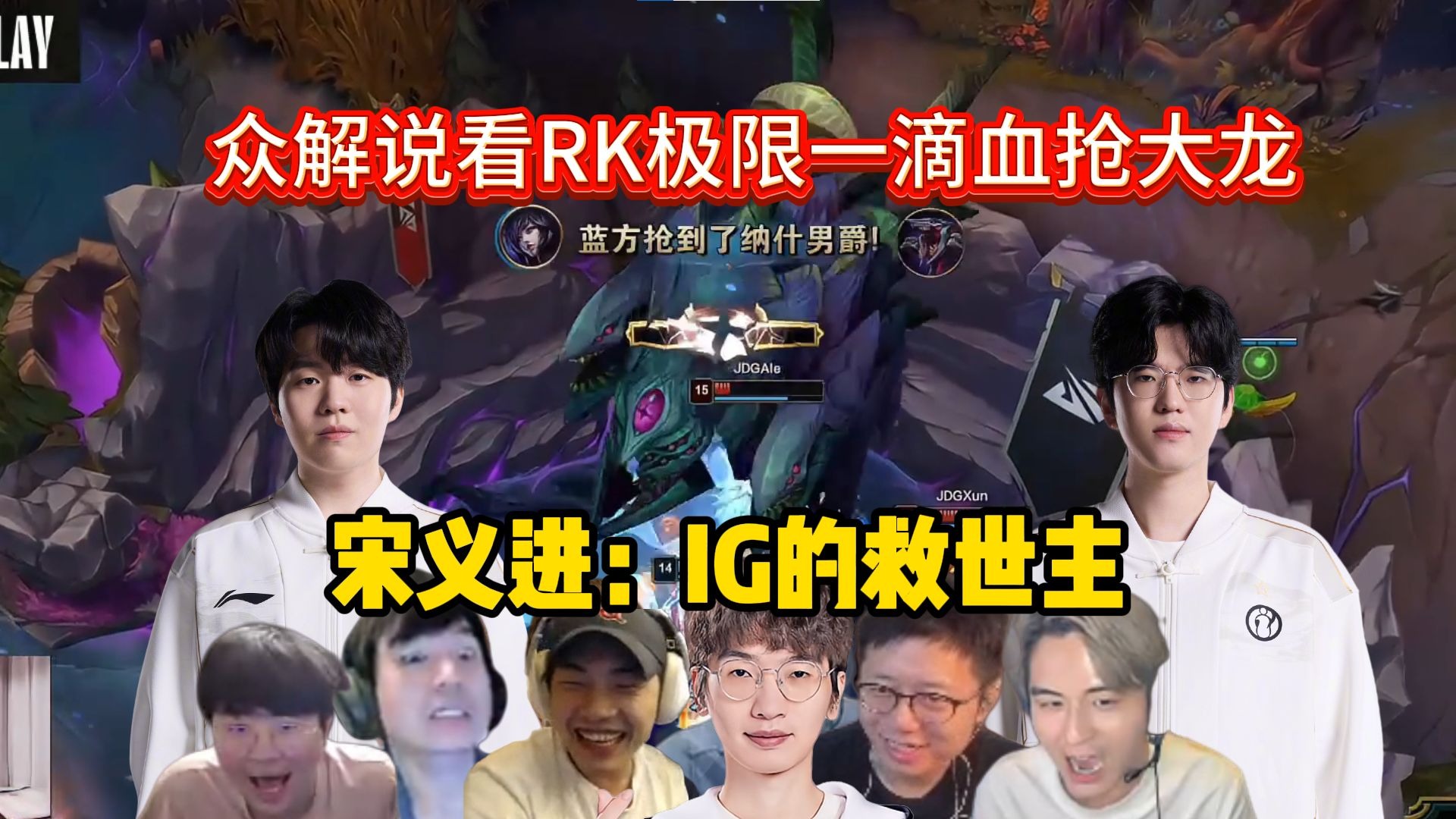 Rookie在巴塞罗那比赛中连败，连败引发热议！(rookie战绩)